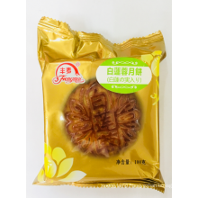 Mid Autumn Festival White Lotus Paste Moon Cake